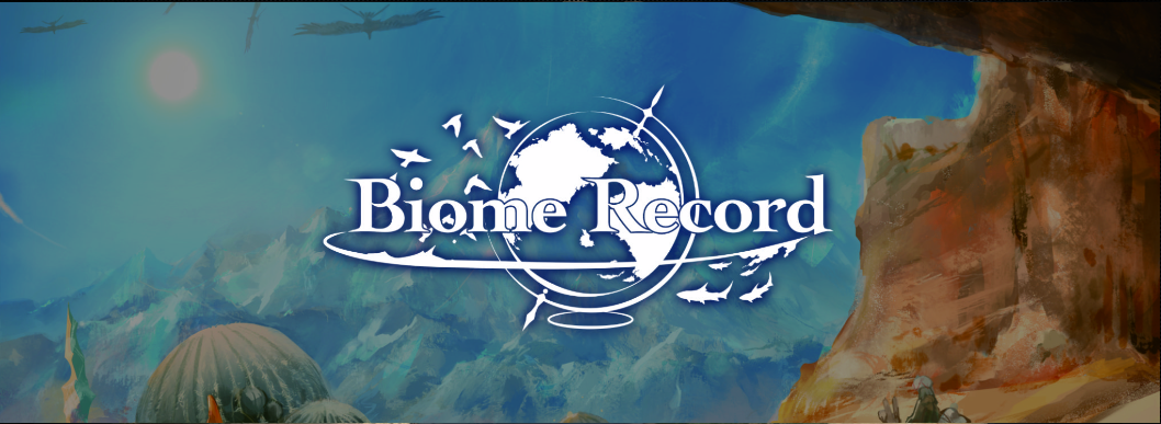 Biomr record site